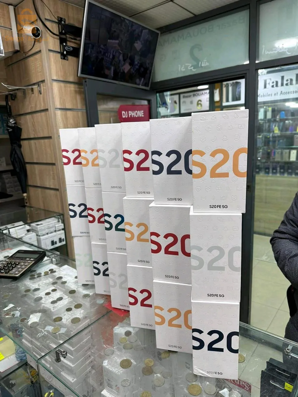 Samsung Galaxy S20 FE