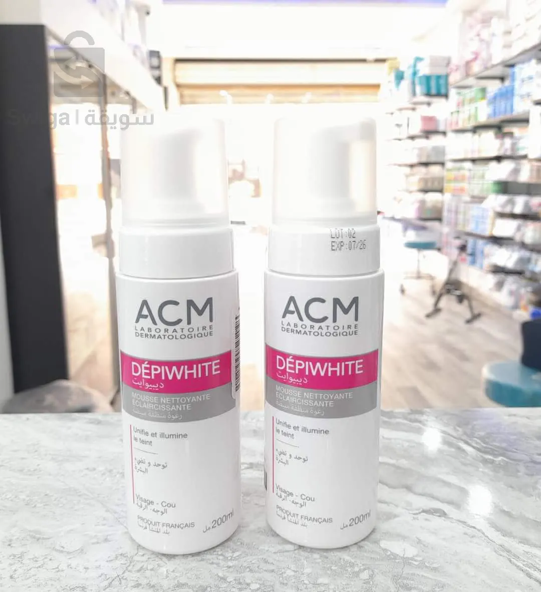 رغوة لازالة المكياج