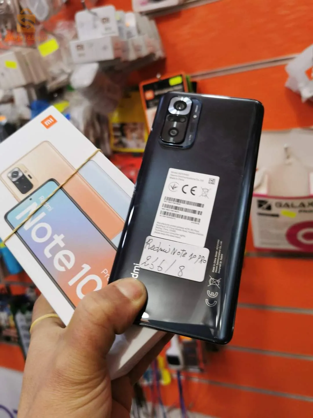 Redmi note 10 pro global