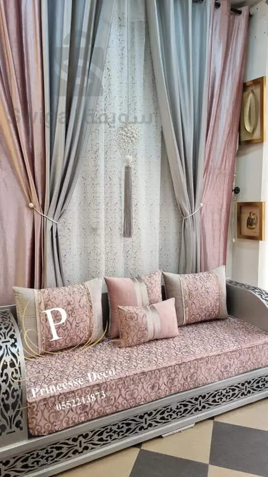 أفرشة و ستائر