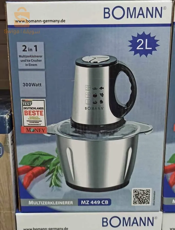 هاشوار بومان