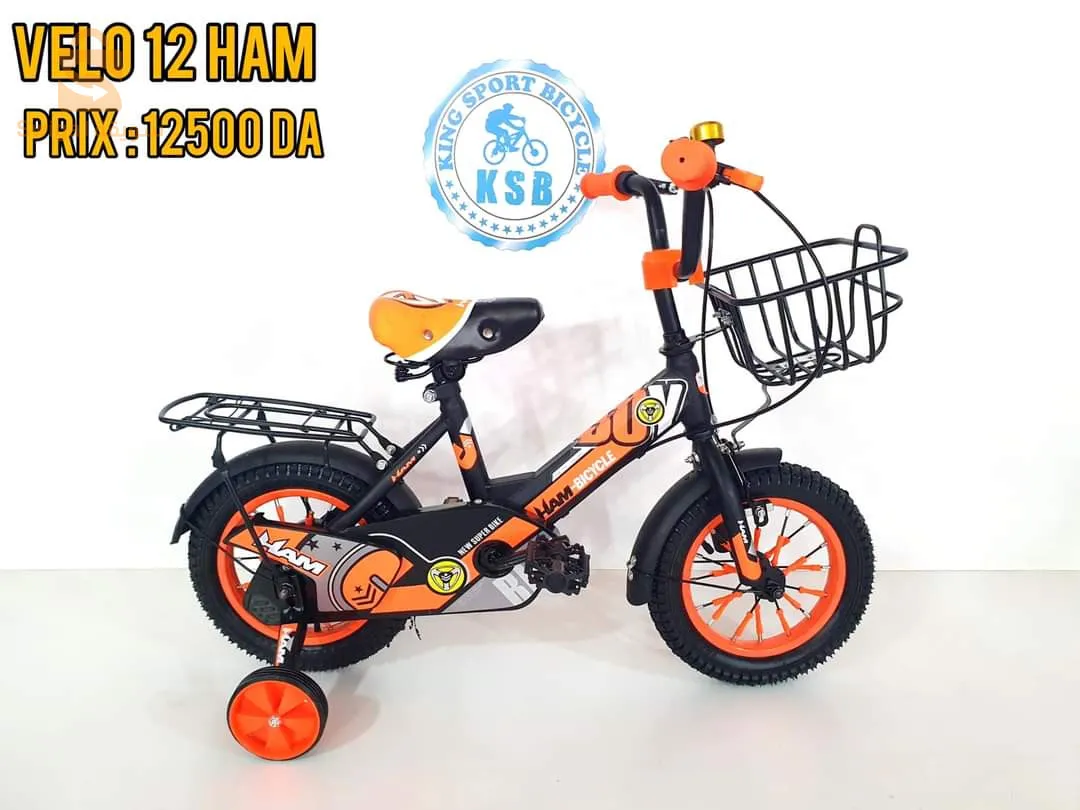 Children's bicycles