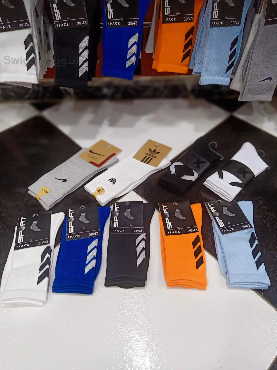 لوازم الرياضة