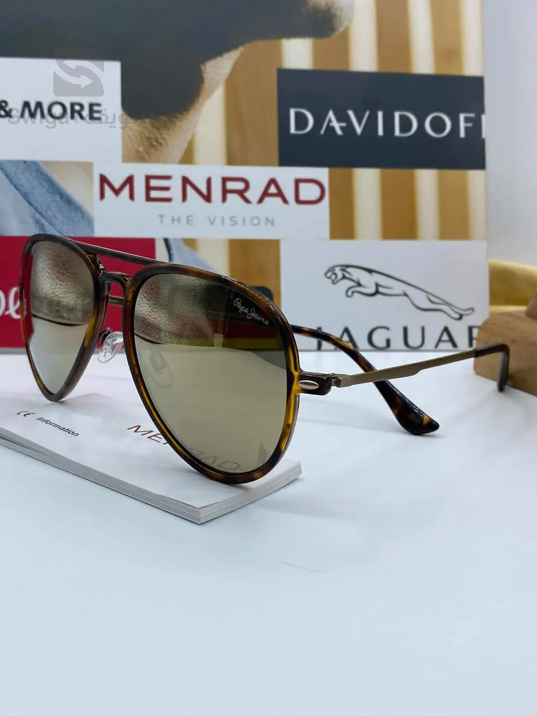 نظارات شمسية