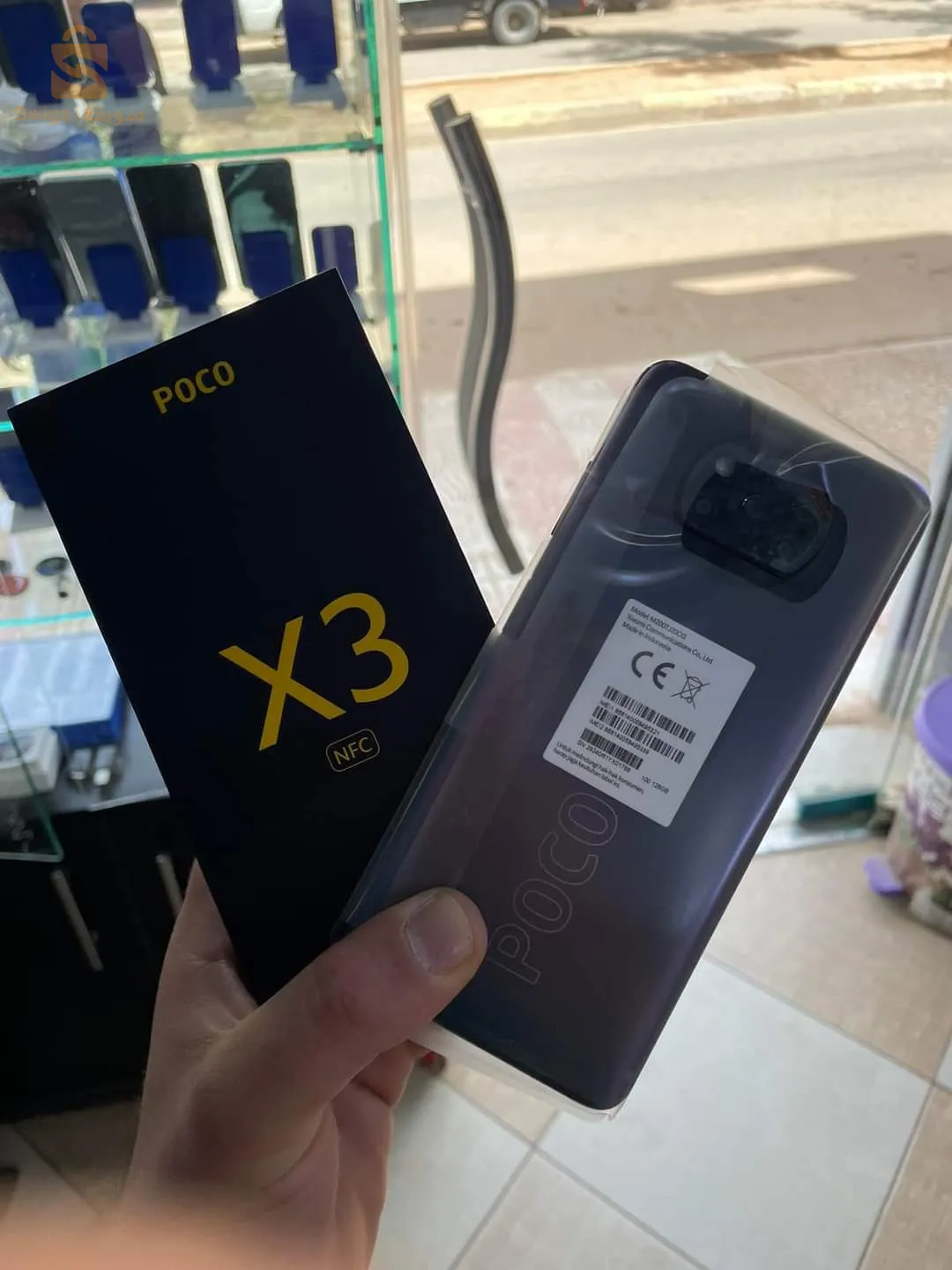 POCO