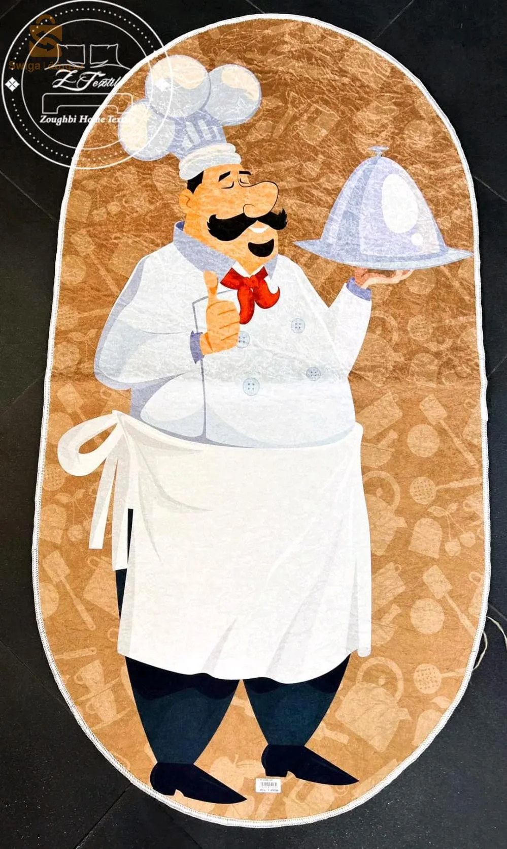 CHEF kitchen rug one piece