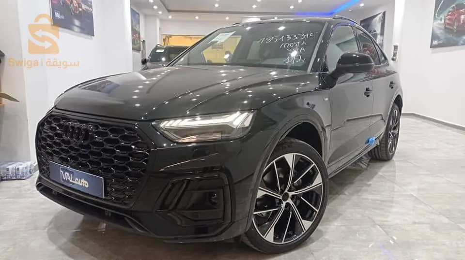 Q5 SPORTBACK 2023🔥