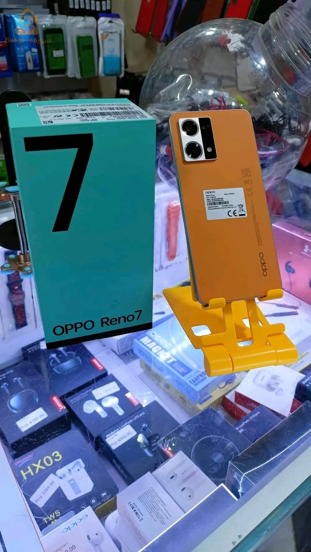 OPPO