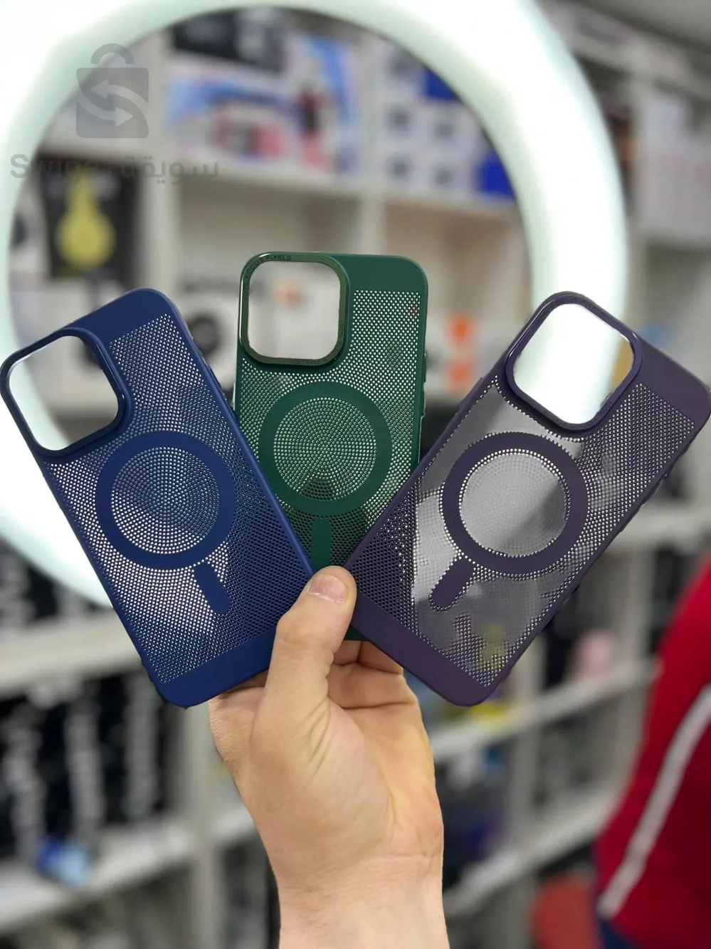 Accessoires iPhone 14 Pro Max