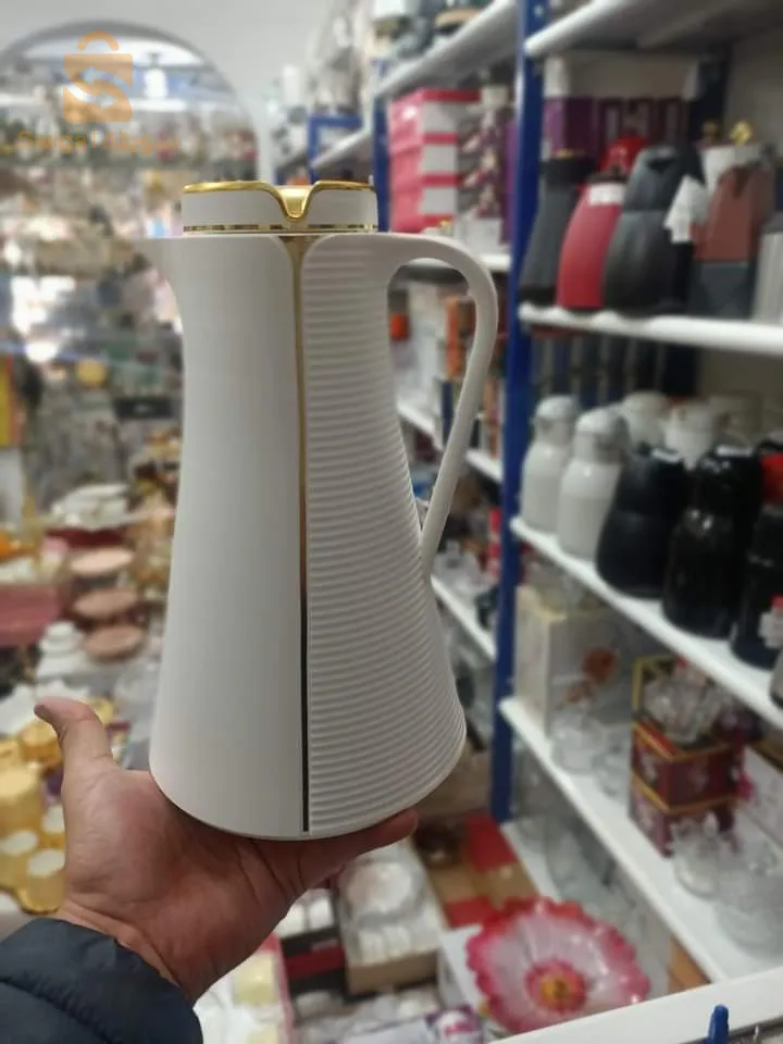 ترمس