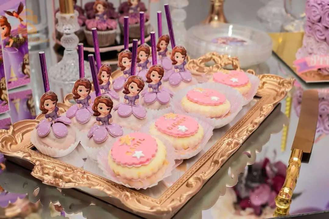 photographie d'anniversaire