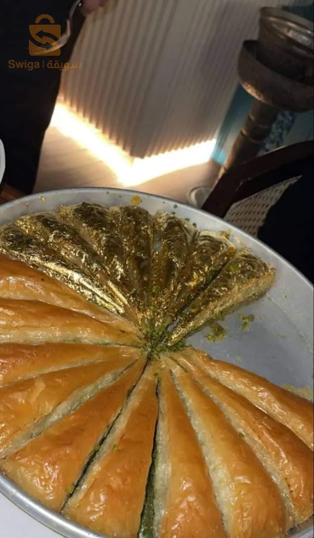 صينية كنافة