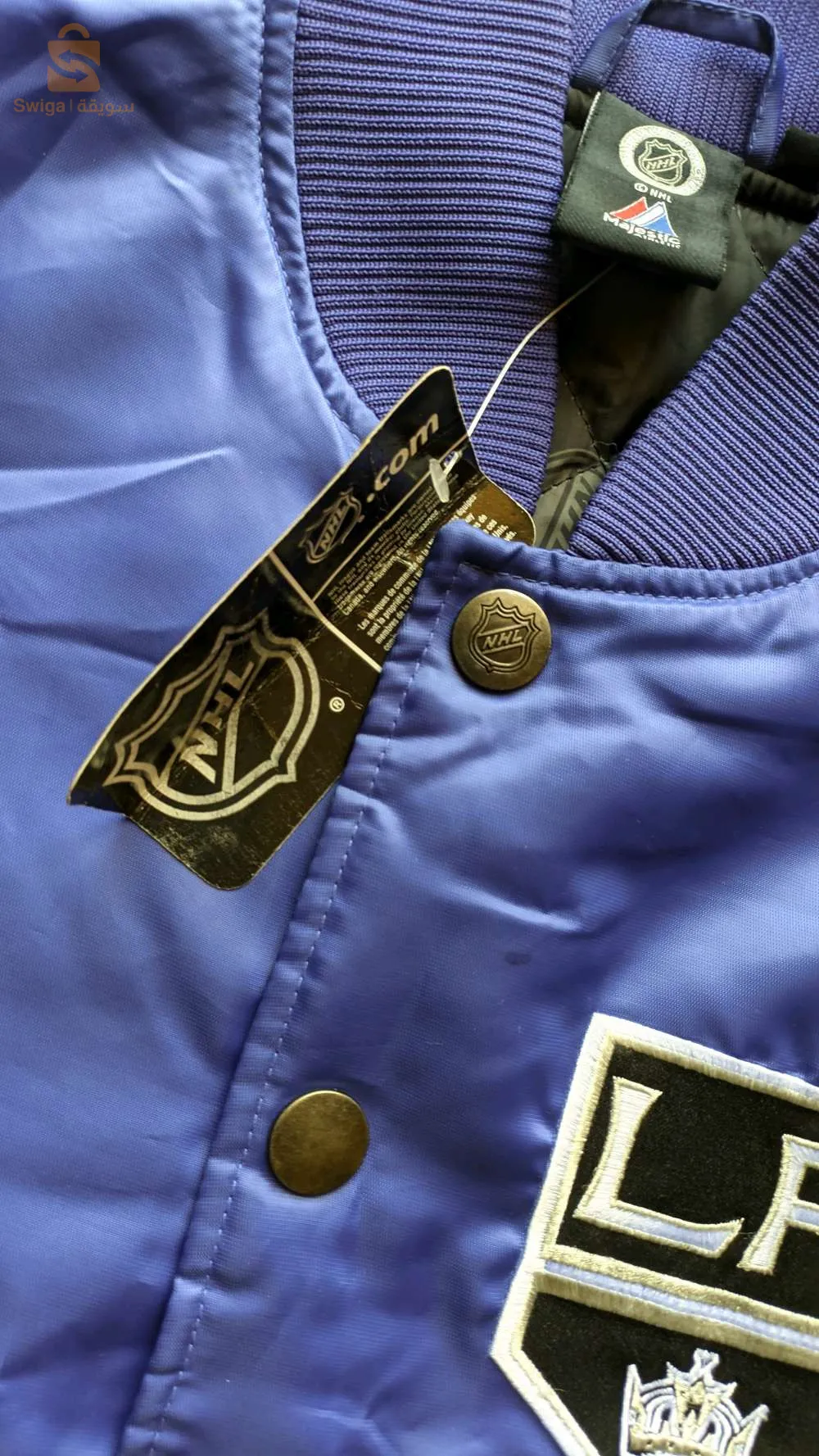 Majestic NHL Veste