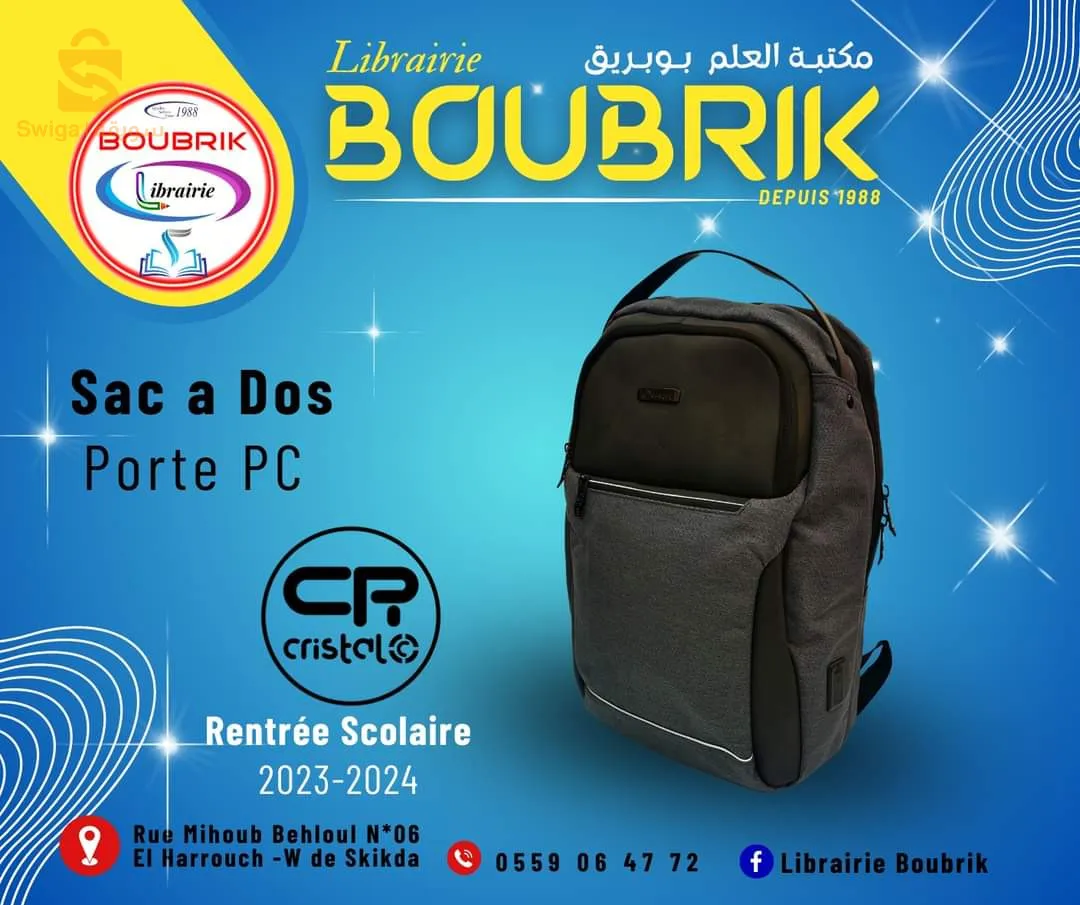 sac à dos pour pc