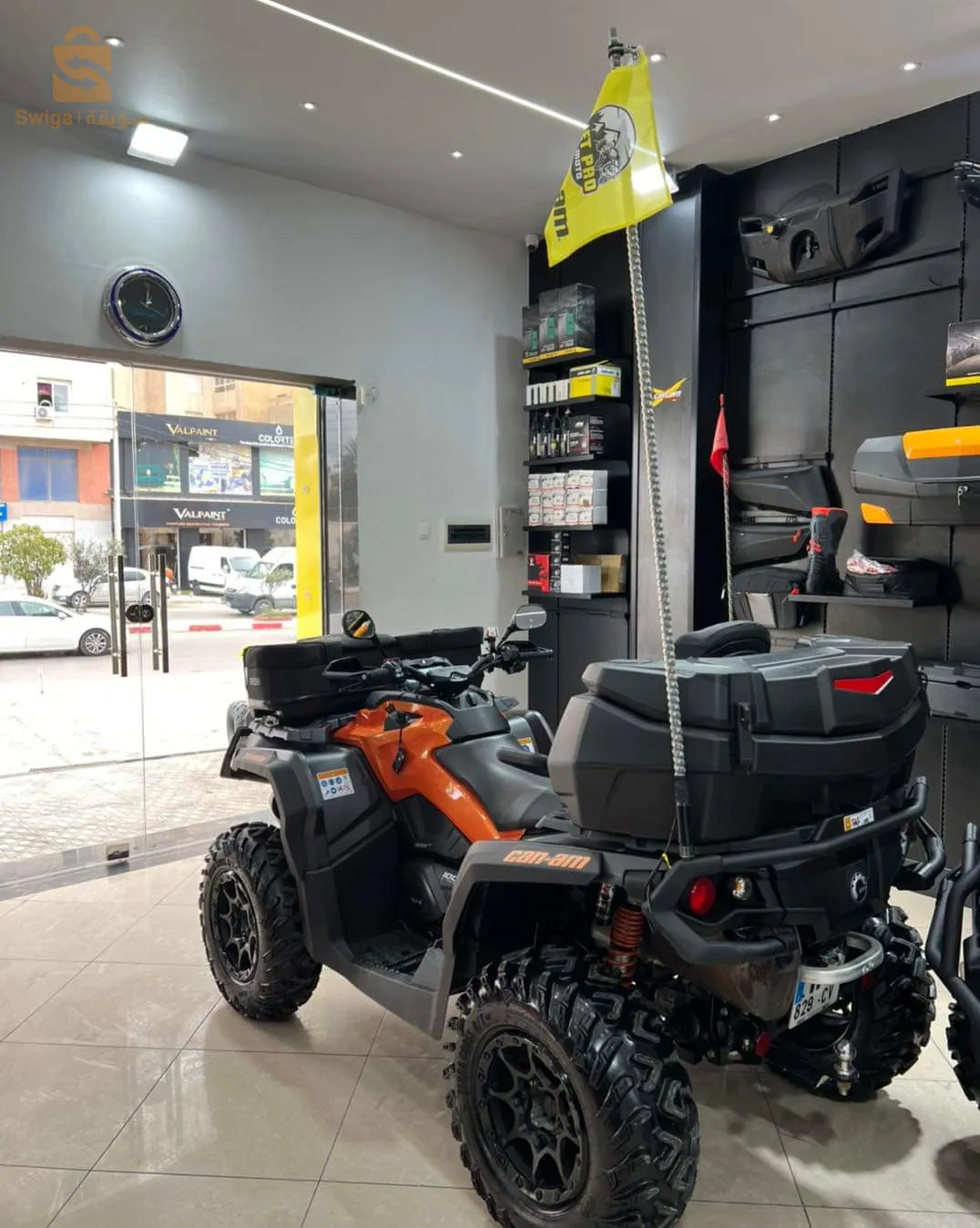 CAN-AM OUTLANDER MAX XTP