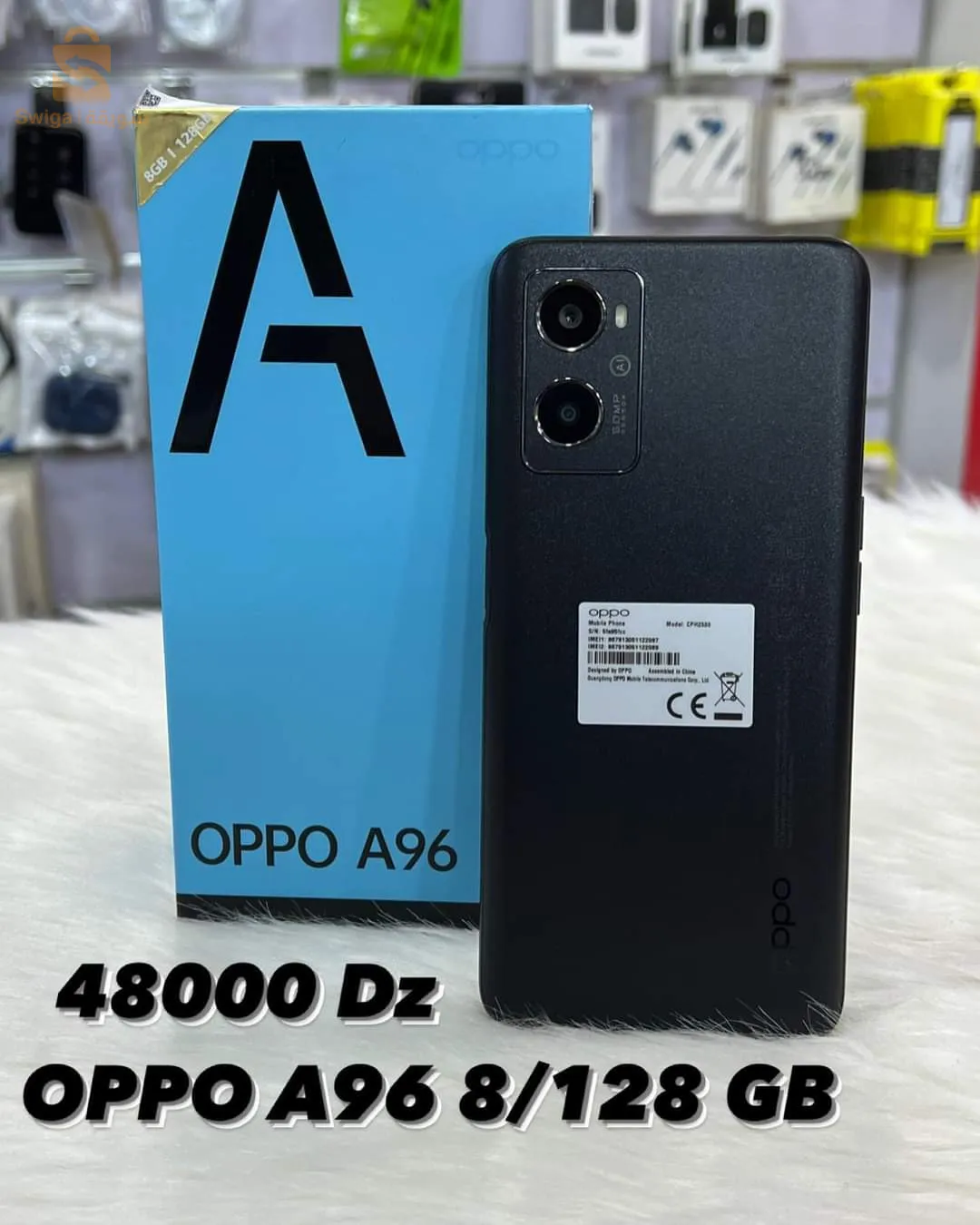 OPPO A96 8/128 GB