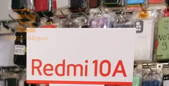Redmi 10A