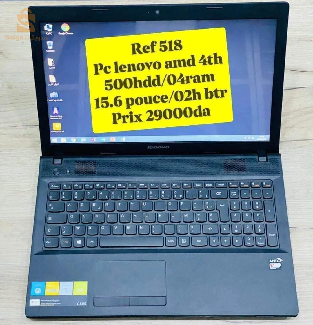 Lenovo amd 4th