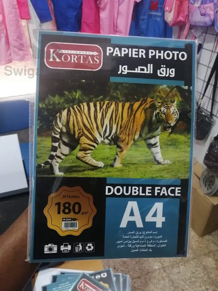 Feuilles d'impression