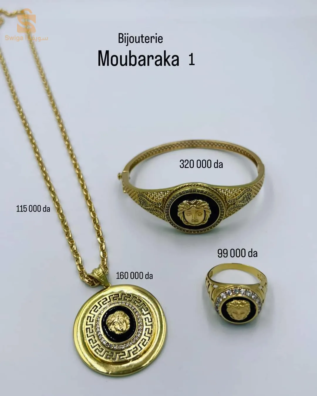 set