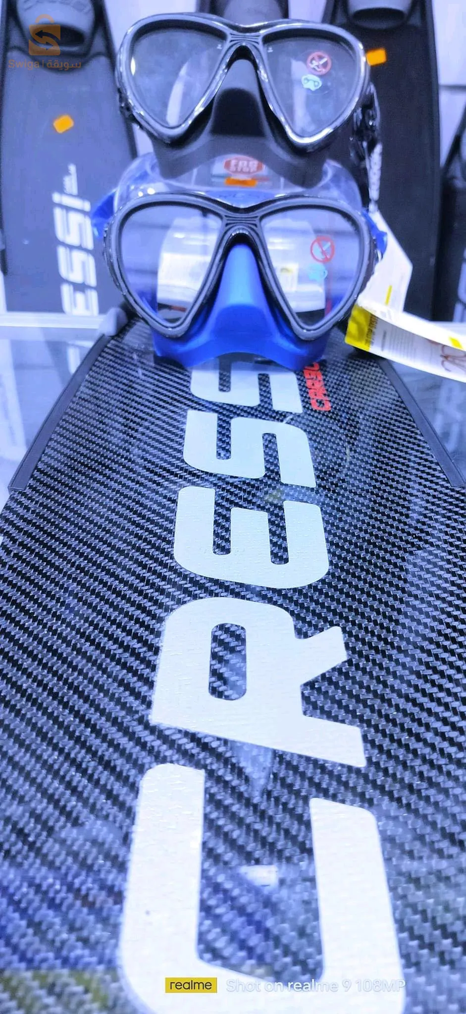 Masque cressi quantum