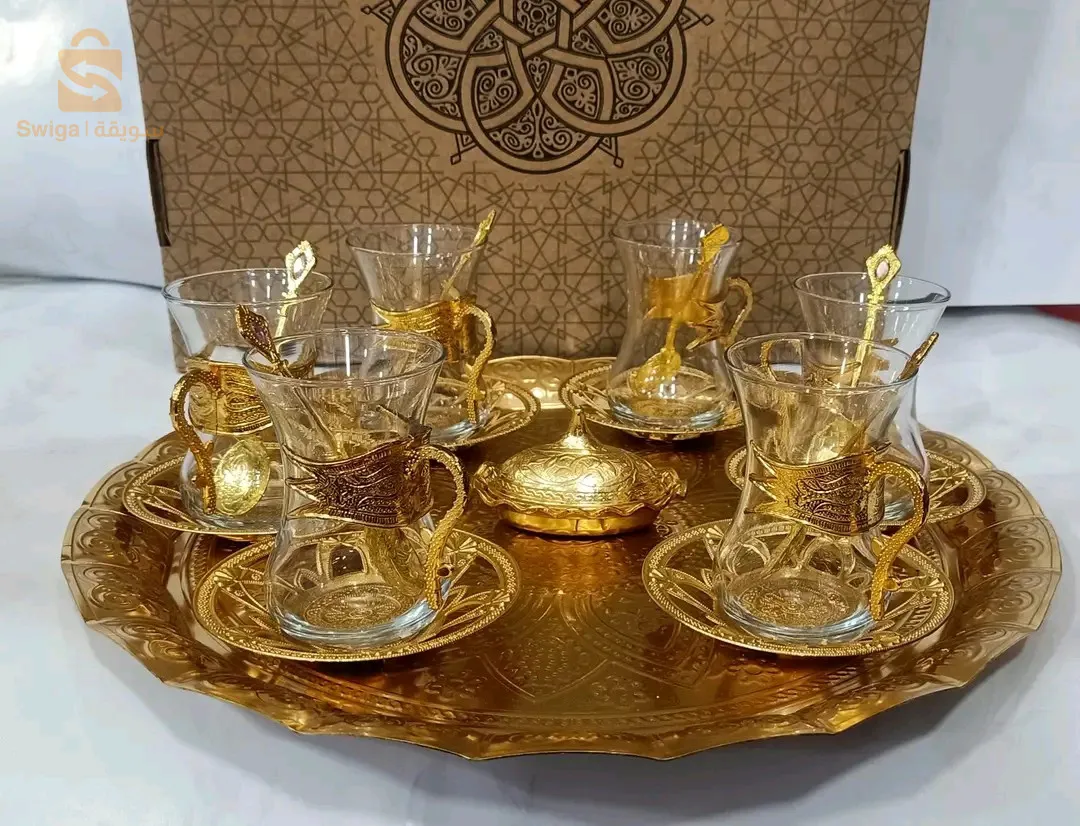 set