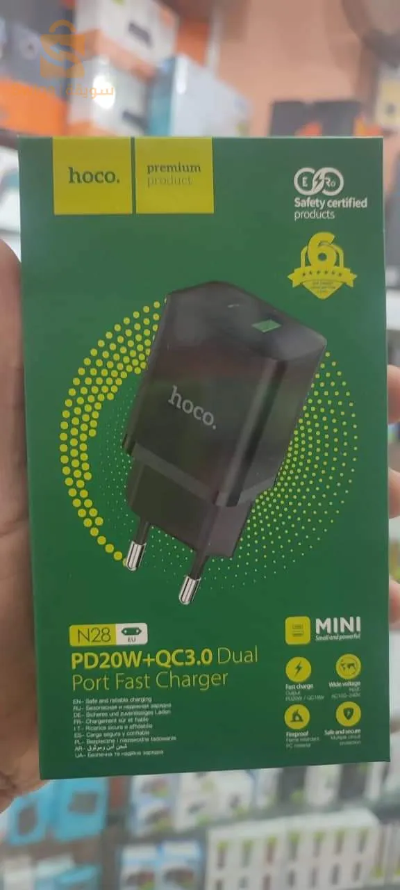 chargeur_hoco 20w 😍😍
Haja cheba bzeaf😍😍🔔🥊✅