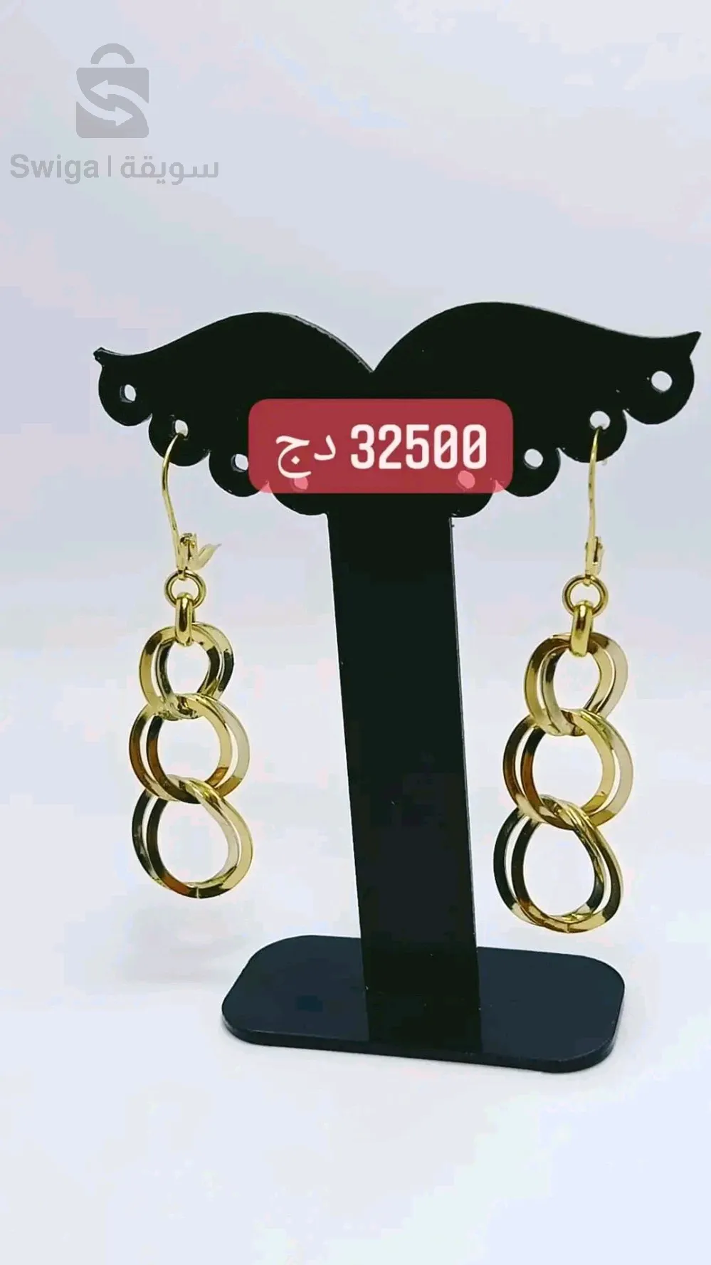 حلقات ذهب