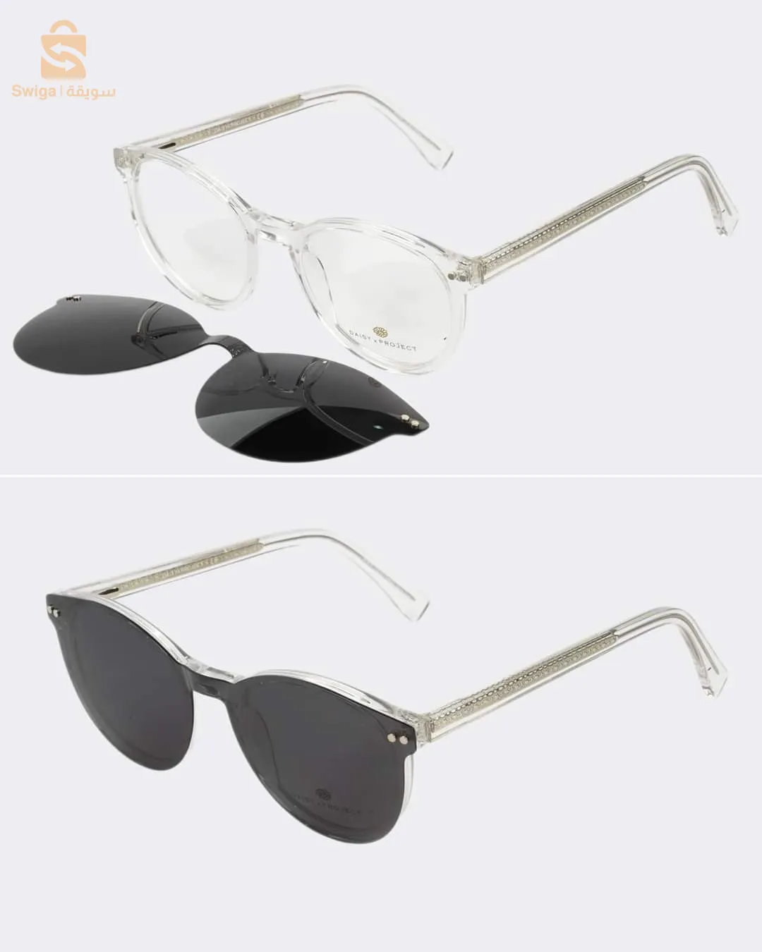 نظارات شمسية