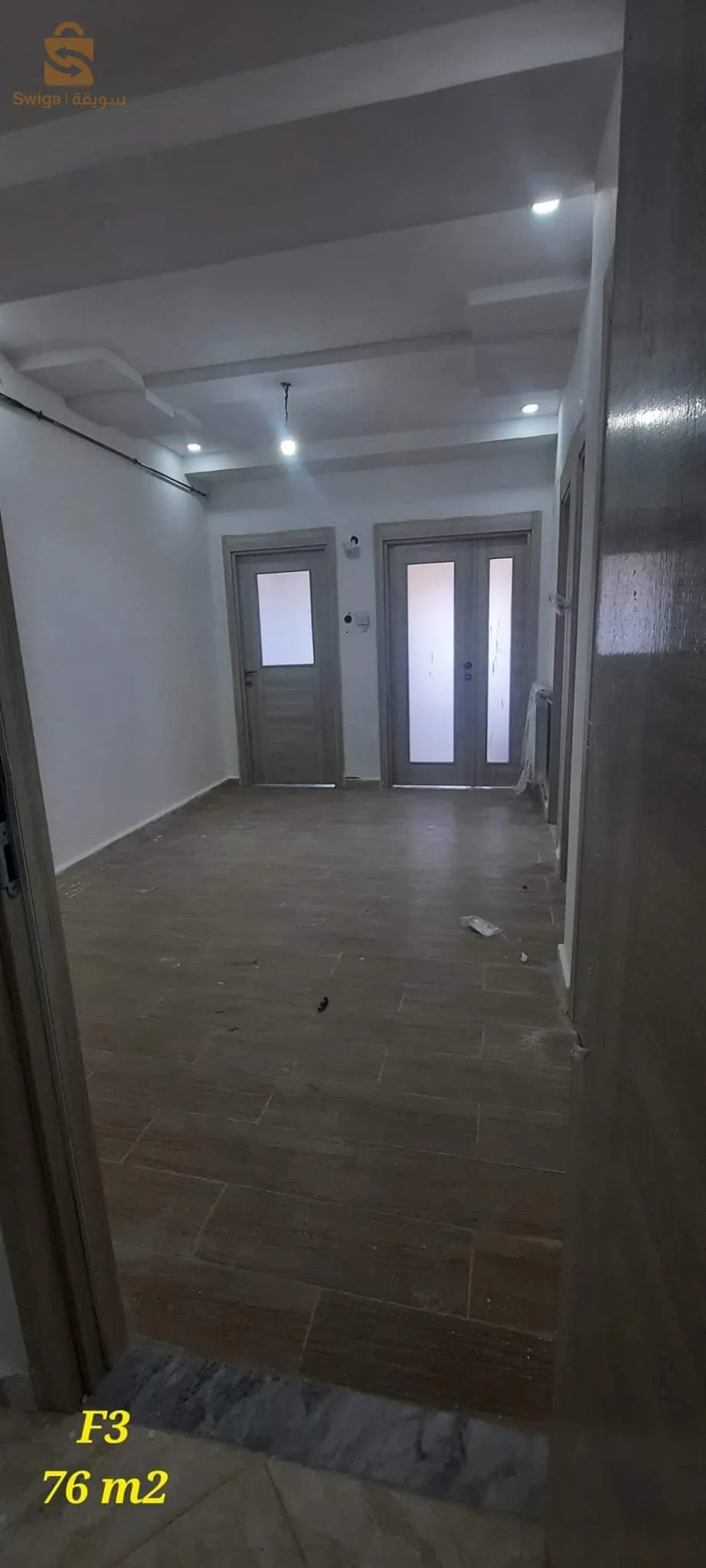 شقة سكنية للبيع