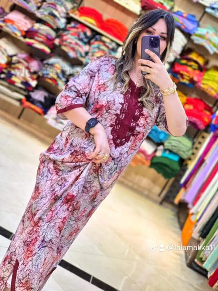 روبة  ملونة