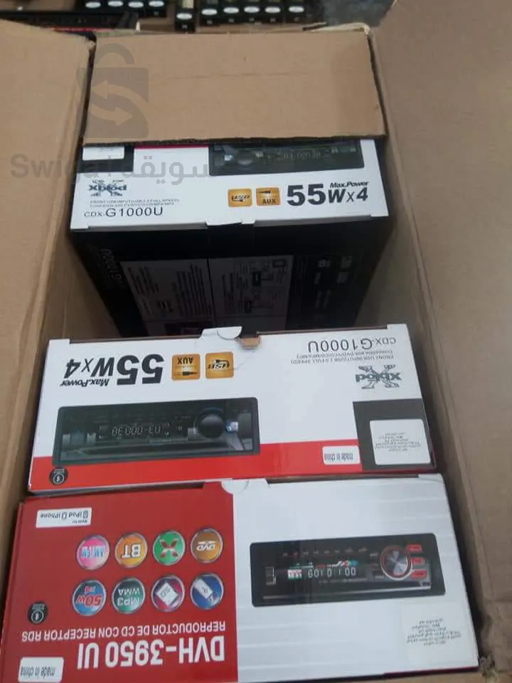 New arrival ""welcome""
Standard DVDs and