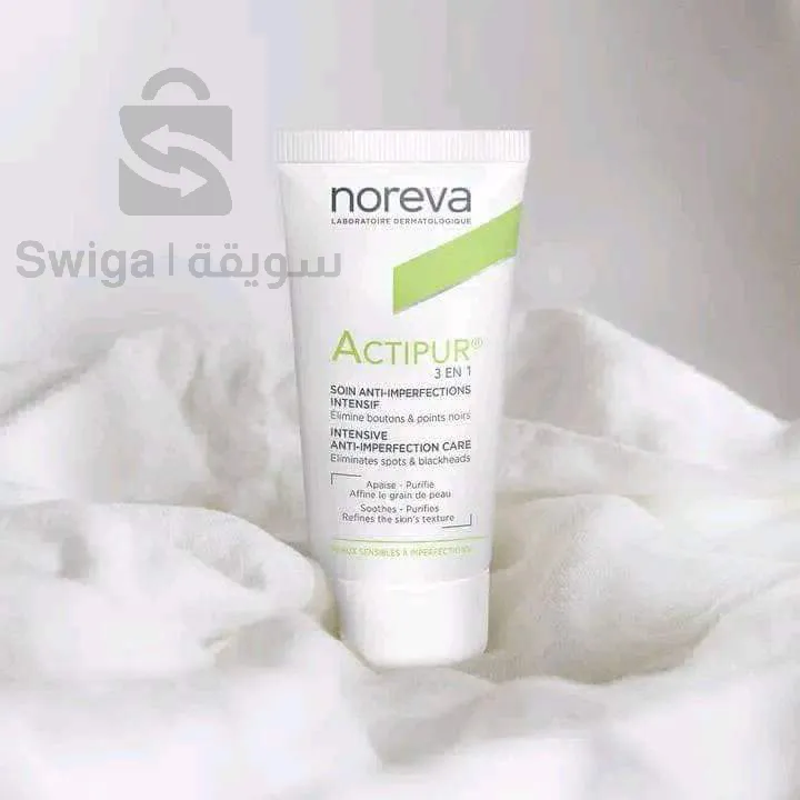 كريم اكتيبور من نوريفا الطبية