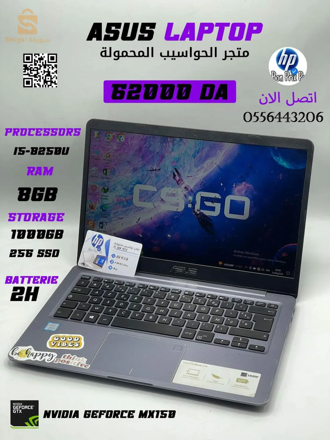 ASUS حاسوب محمول