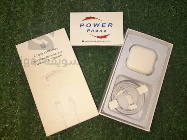 chargeur