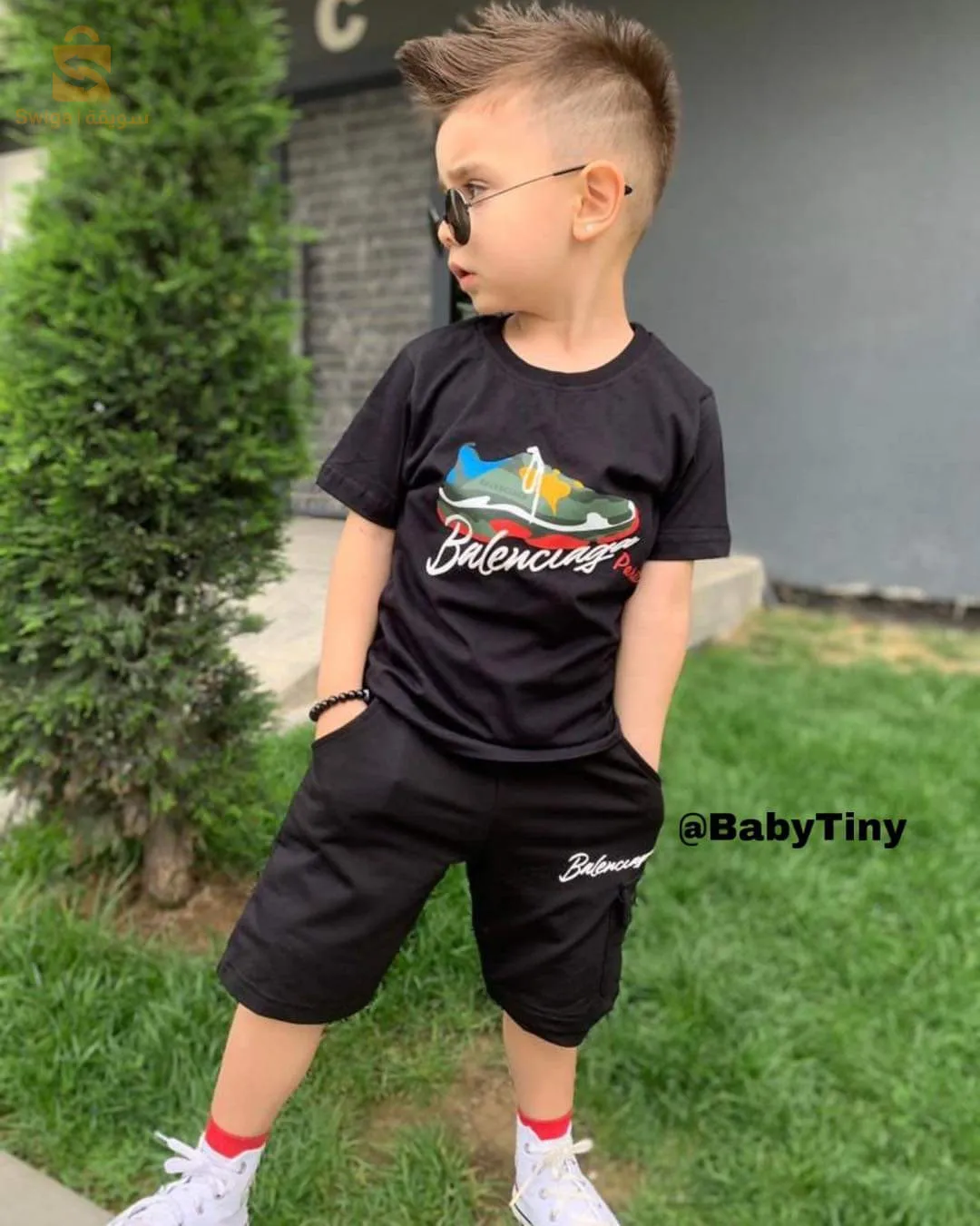 لباس أطفال