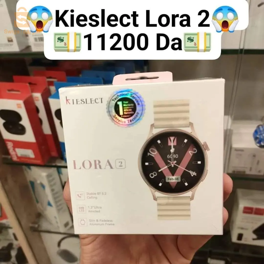 lora 2
