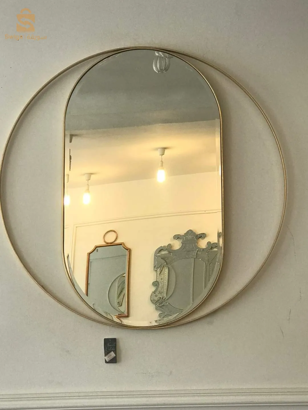 miroir