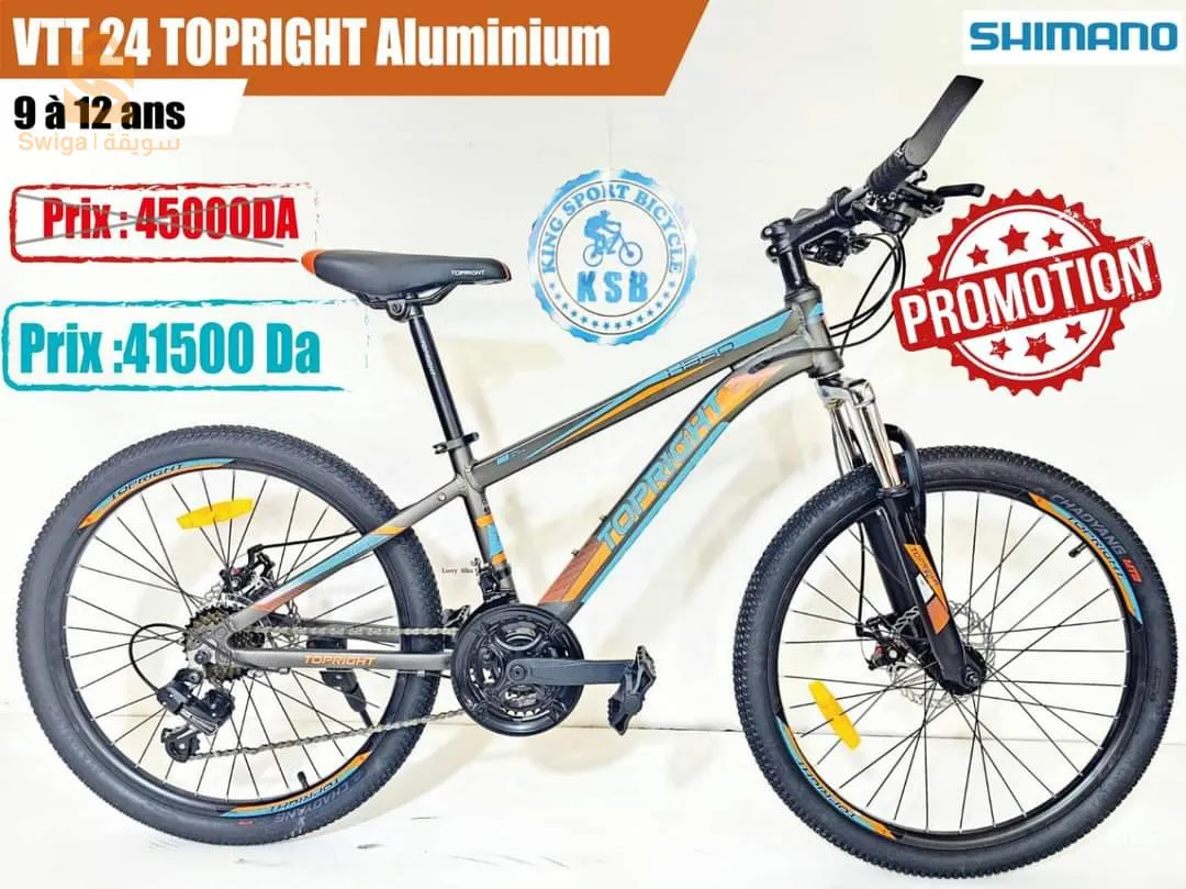 bicycles