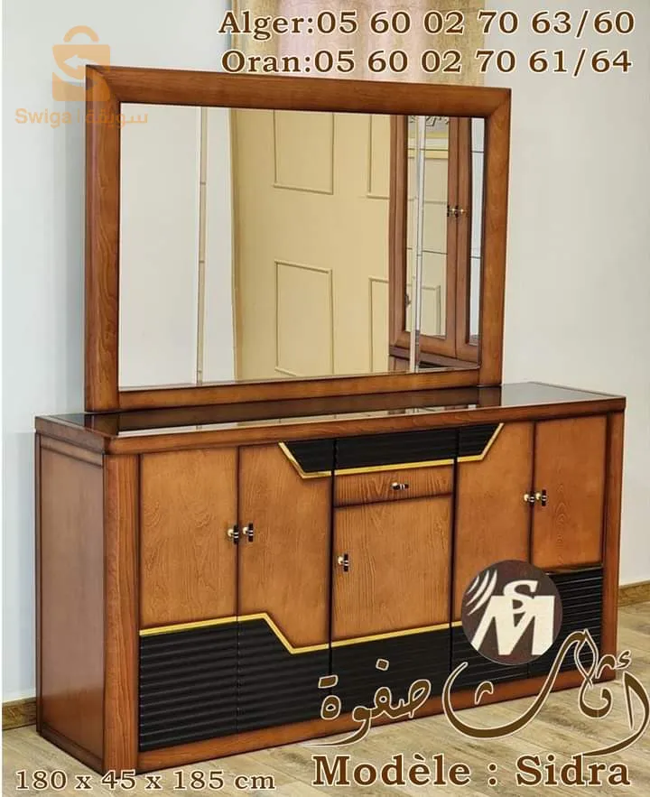 armoire de salle à manger