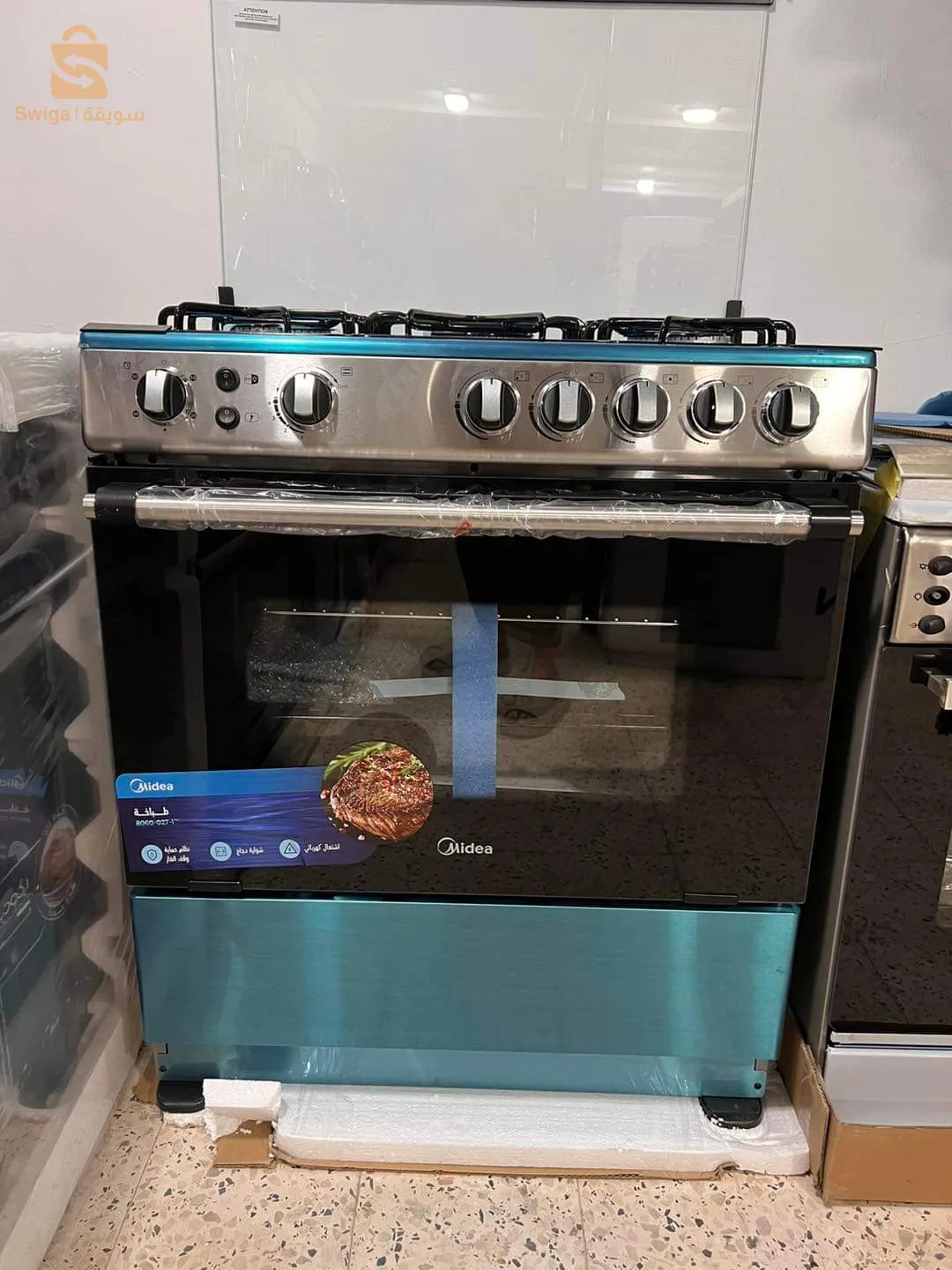 Cuisinière Midea 80/60 cm