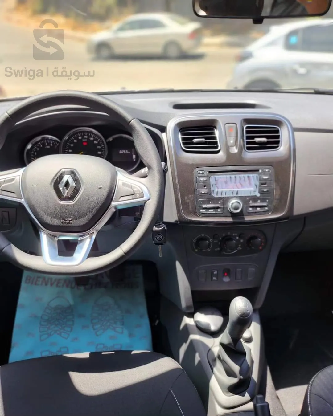 RENAULT symbole 2023