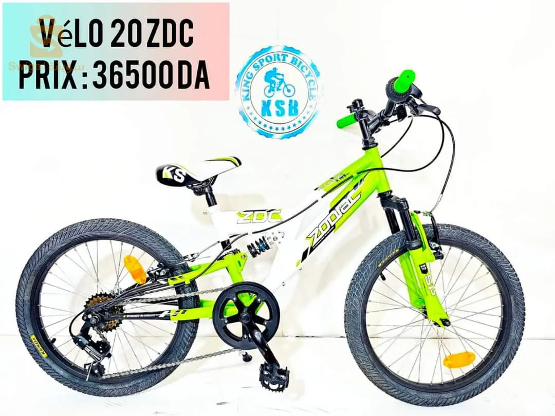 دراجات هوائية