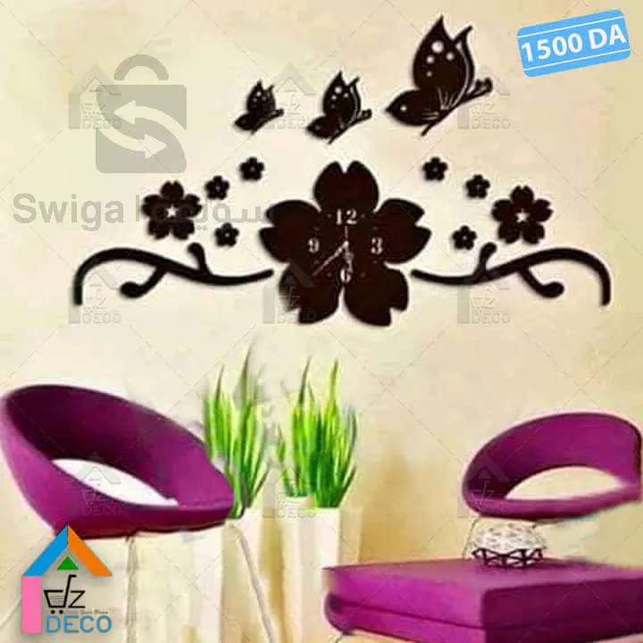 ملصق تزين حائط