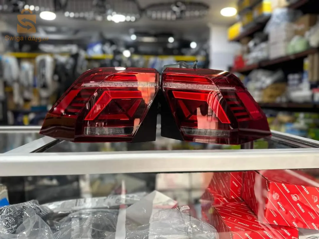 مصباح خلفى تيجوان 2021