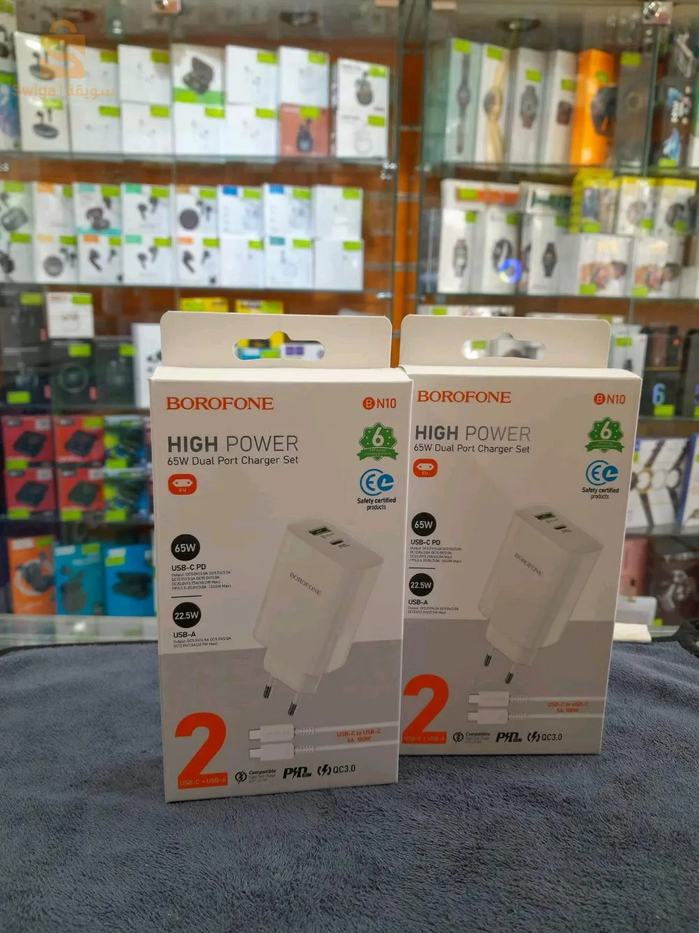 Borofone high power 🥊🔔😍
USB-C to USB-C