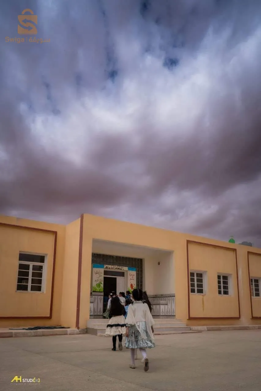 تصوير مدرسة أبوبكر دهينة