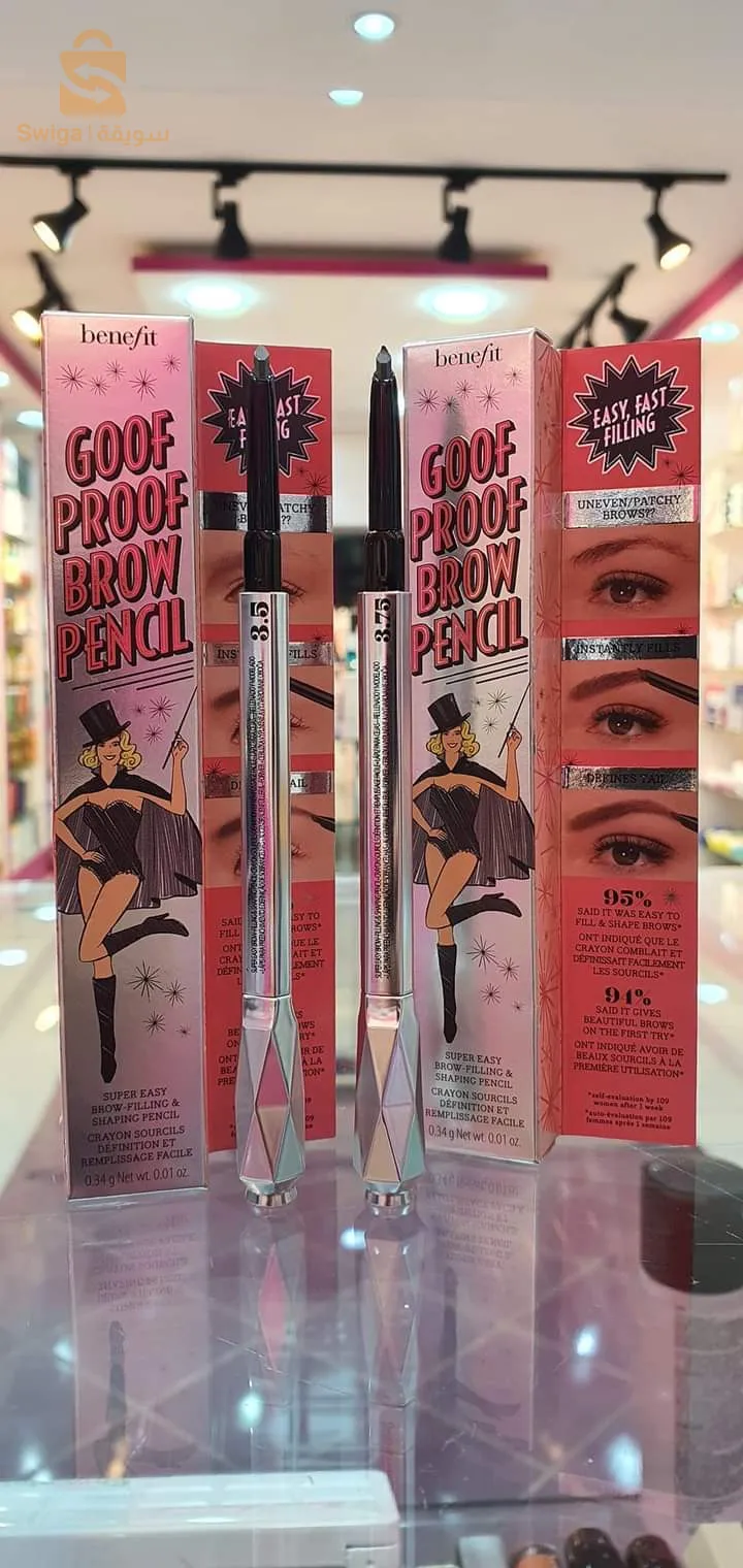 BENEFIT eyebrow pencil