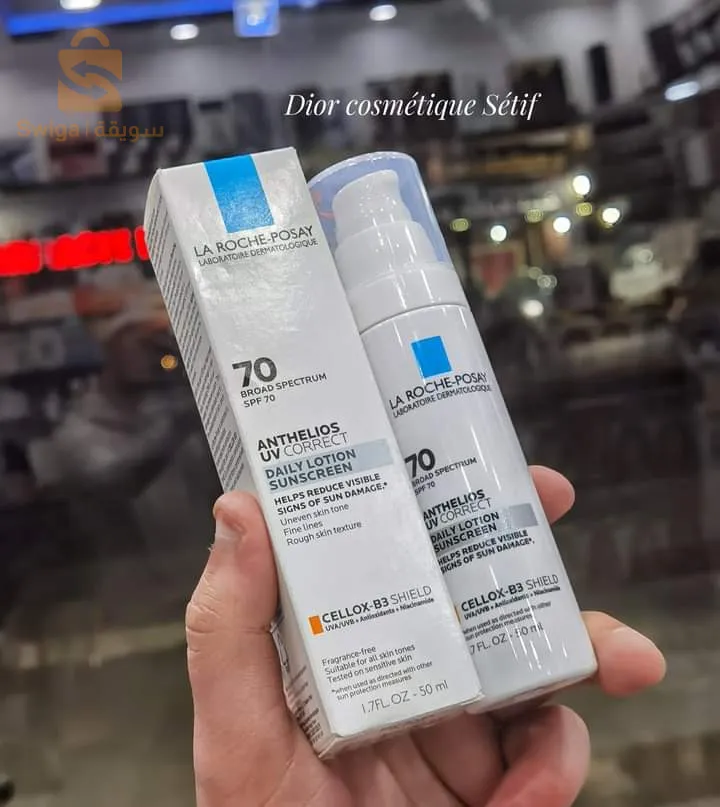 sunscreen