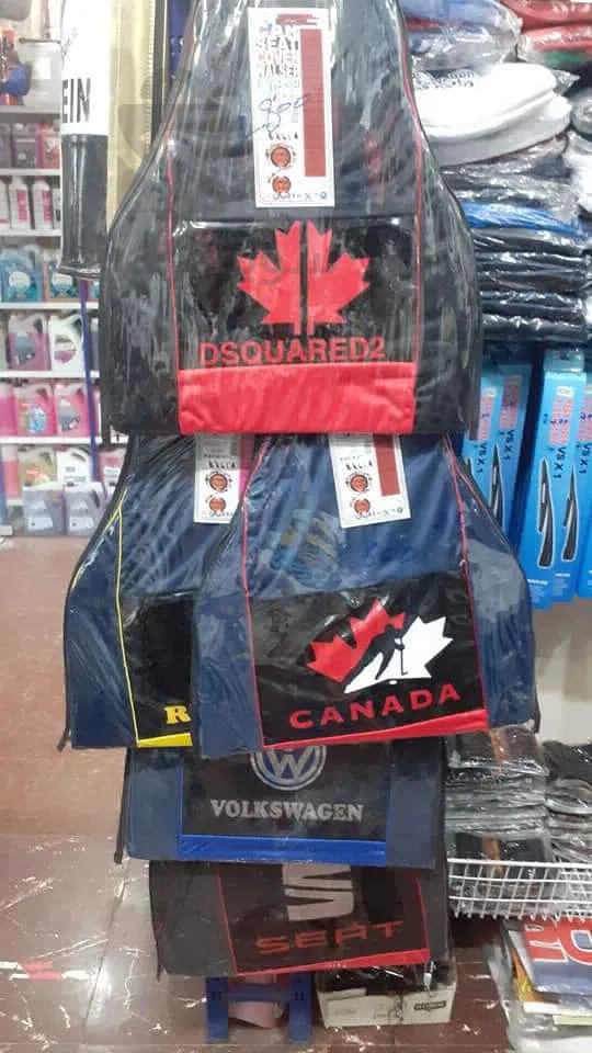 caldon, electric caldon (massage), cover, seat cover